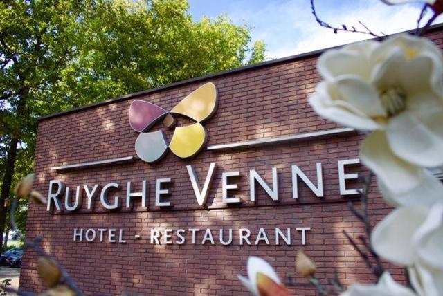 فيستبورك Hotel-Restaurant Ruyghe Venne المظهر الخارجي الصورة